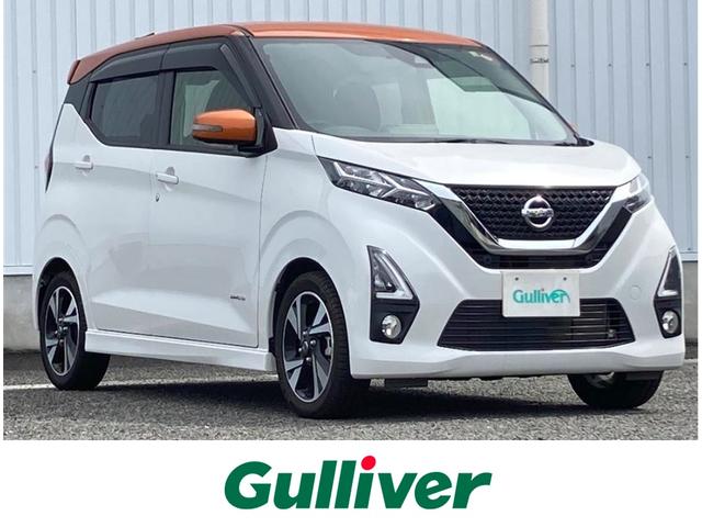 日産 デイズ ハイウェイスター　Ｇターボ　ターボ　全方位カメラ