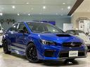 ＷＲＸ ＳＴＩ ＳＴＩ　５００台限定車　１オーナー禁煙車　社外ナビ　純正１８インチＡＷ　３２９馬力のバランスドＢＯＸＥＲエンジン　低背圧パフォーマンス４本出しマフラー　ｂｒｅｍｂｏ製ブレーキシステム（1枚目）