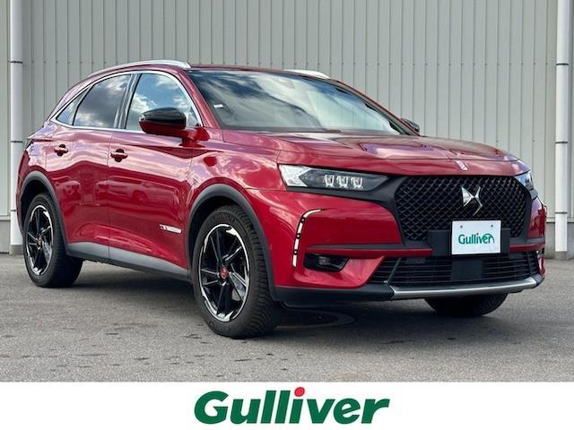 DS7CROSSBACK（シトロエン）パフォーマンスライン　メーカーナビ　フルセグＴＶ　ＡＭ　ＦＭ　Ｂｌｕｅｔｏｏｔｈ　レーダークルーズコントロール　ワンオーナー　特別仕様車　バックカメラ　ハーフレザーシート　シートヒーター（Ｄ・Ｎ席）　パワーシート　ＥＴＣ 中古車画像