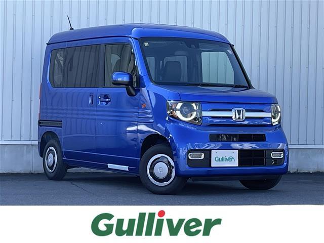 Ｎ－ＶＡＮ＋スタイル ファン　純正ナビ　バックカメラ　ホンダセンシング　ＬＥＤヘッドライト　オートライト　両側スライドドア　ＥＴＣ　フォグランプ　室内灯ＬＥＤライト　プッシュスタート　アイドリングストップ　リアセンサー