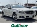 メルセデス・ベンツ Ｅクラス Ｅ３５０　アバンギャルド　純正ナビ...