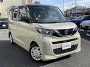 日産 ルークス Ｘ （検7.6）