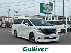 トヨタ　ヴェルファイアハイブリッド　ＺＲ　メーカーオプションナビ　バックカメラ　ＥＴＣ