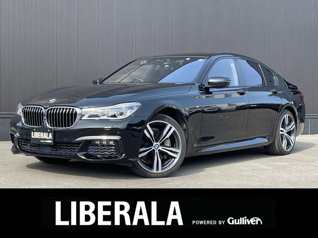 ＢＭＷ ７シリーズ ７４０ｄ　ｘＤｒｉｖｅ　Ｍスポーツ　サンルーフ