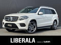 メルセデス・ベンツ　ＧＬＳ　ＧＬＳ３５０ｄ　４マチックスポーツ　パノラミックスライディングルーフ　ｈａｒｍａｎ