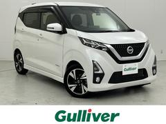 日産　デイズ　ハイウェイスター　Ｇターボプロパイロットエディション　エマージェンシーブレーキ　プレミアムコンビネーションインテリア