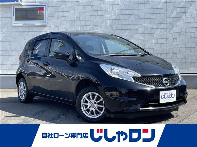 日産 ノート