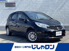 日産　ノート　Ｘ　ＦＯＵＲ　パートタイム４ＷＤ　純正ナビ