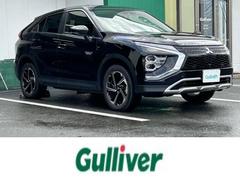 三菱　エクリプスクロスＰＨＥＶ　Ｇ　Aftermarketメモリナビ　フルセグテレビ　バックカメラ