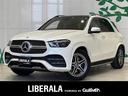 メルセデス・ベンツ ＧＬＥ ＧＬＥ４００ｄ　４マチックスポーツ　...