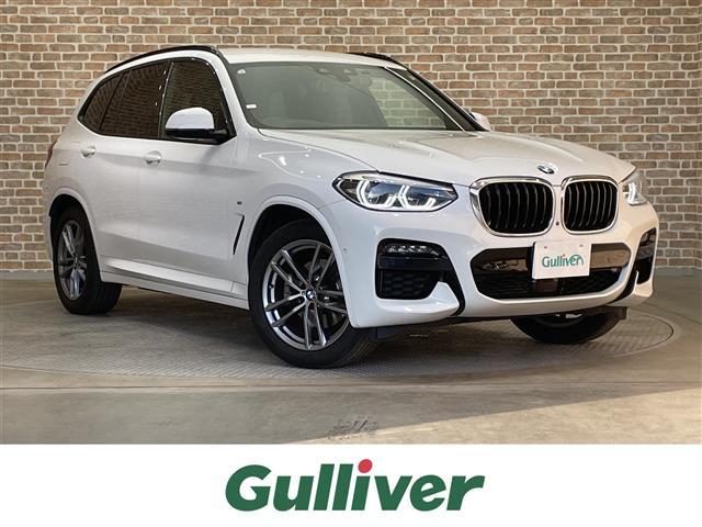 Ｘ３(BMW) ｘＤｒｉｖｅ　２０ｄ　Ｍスポーツ　４ＷＤ　ディーゼルターボ　レザーシート　パーキングアシスト 中古車画像