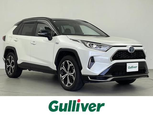 トヨタ ＲＡＶ４ ＰＨＶ ブラックトーン　サンルーフ　純正ディスプレイオーディオナビ　フルセグＴＶ