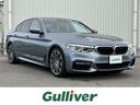 ＢＭＷ ５シリーズ ５２３ｄ　Ｍスポーツ　メーカーナビ／ＢＴ／Ｃ...