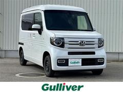 ホンダ　Ｎ−ＶＡＮ＋スタイル　ファン　ターボホンダセンシング　ワンオーナー　フローティング９インチナビ（地デジ