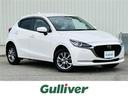 ＭＡＺＤＡ２ １５Ｓプロアクティブ　Ｓパッケージ　４ＷＤ　セーフティクルーズパッケージ　純正ＳＤナビ　ＣＤ／ＤＶＤ／ＤＴＶ／Ｂｌｕｅｔｏｏｔｈ／ＵＳＢ　全方位カメラ　レーダークルーズコントロール　パドルシフト　ステアリングスイッチ　ＨＵＤ　ＬＥＤ（1枚目）