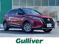 日産　キックス　Ｘ　ワンオーナー　プロパイロット　純正９インチナビ