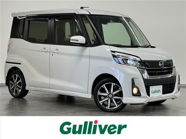 日産 デイズルークス ハイウェイスター　Ｇターボ　後期　純正ナビ（ＤＶＤ