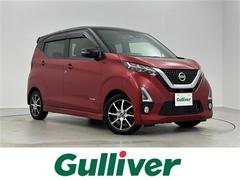 日産　デイズ　ハイウェイスター　Ｇターボプロパイロットエディション　純正９インチナビ　プロパイロット