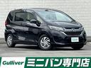 Ｇ　純正７型ＳＤナビ（フルセグＴＶ／ＢＴ／ＣＤ／ＤＶＤ）禁煙車　バックモニター　片側電動スライドドア　前方ドライブレコーダー　ＥＴＣ　横滑り防止装置　純正フロアマット　スマートキー　アイドリングストップ(1枚目)