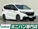 フリード モデューロＸ　ホンダセンシング　社外９型ＳＤナビ（フルセグＴＶ／ＢＴ／ＤＶＤ／ＣＤ）禁煙車　後席モニタ　バックモニター　ホンダセンシング　レーダークルコン　両側電動ドア　ドラレコ　モデューロエアロ　ＬＥＤライト　フォグランプ　ＥＴＣ（1枚目）