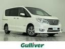 日産 セレナ ハイウェイスター　Ｖセレ＋セーフティ　ＳＨＶ　Ａセ...