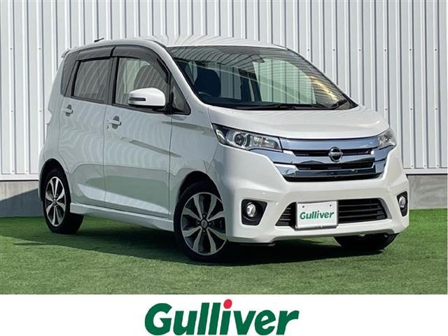 日産 デイズ ハイウェイスター　Ｇ　禁煙車　純正ナビ