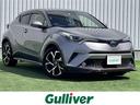 Ｃ－ＨＲ Ｇ　禁煙車　フルエアロ　純正９型ＳＤナビ　フルセグＴＶ　Ｂｌｕｅｔｏｏｔｈ　トヨタセーフティセンス　プリクラッシュセーフティ　レーンディパーチャーアラート　ＢＳＭ　クリアランスソナー　シートヒーター（1枚目）