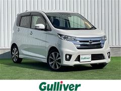 日産　デイズ　ハイウェイスター　Ｇ　禁煙車　純正ナビ