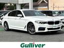 ＢＭＷ ５シリーズ ５２３ｄ　ｘＤｒｉｖｅ　Ｍスピリット　ワンオ...