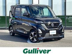 日産　ルークス　ハイウェイスターＧタボアバンクロムプロパイロットＥＤ　純正ナビ　フルセグ　両側パワースライドドア