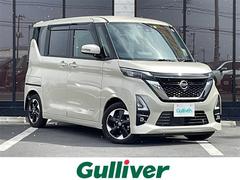 日産　ルークス　ハイウェイスター　Ｘ　プロパイロットエディション　禁煙車