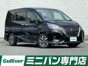 日産 セレナ ハイウェイスターＶ　純正９型ＳＤナビ（フルセグＴＶ...