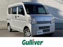 日産 ＮＶ１００クリッパーバン ＤＸ　ＧＬパッケージ　４ＷＤ　５...