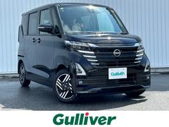 日産　ルークス　ハイウェイスター　Ｘ　エマージェンシーブレーキ　車線逸脱警報