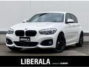 ＢＭＷ １シリーズ １１８ｄ　Ｍスポーツ　エディションシャドー　...