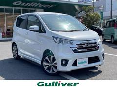 日産　デイズ　ハイウェイスター　Ｇ　純正ＳＤナビ　ＣＤ