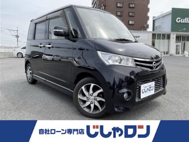 日産 ルークス