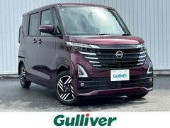 日産　ルークス　ハイウェイスター　Ｘ　インテリジェントルームミラー　アラウンドビューモニター