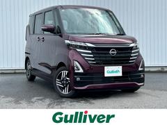 日産　ルークス　ハイウェイスター　Ｘ　インテリジェントルームミラー　アラウンドビューモニター