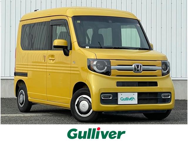 Ｎ－ＶＡＮ＋スタイル ファン・ターボホンダセンシング　純正８型ナビＡＭ／ＦＭ／ＣＤ／ＤＶＤ／ＳＤ／ＢＴ／フルセグＴＶバックカメラホンダセンシング衝突軽減車線逸脱レーダークルーズＥＴＣステアリングリモコンドライブレコーダーＬＥＤヘッドライトオートライト（1枚目）