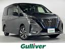 日産 セレナ ｅ－パワー　ハイウェイスターＧ　プロパイロット　純...