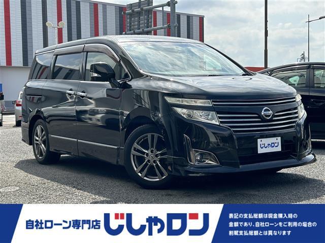 日産 エルグランド ２５０ハイウェイスターアーバンクロム　／ナビ（ＶＩＥ－Ｘ０８Ｓ）／ＴＶ／ＣＤ／ＤＶＤ／フリップダウンモニター／バックカメラ／ＥＴＣ／両側パワースライドドア／ハーフレザーシート／オットマン／純正アルミホイール