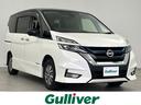 日産 セレナ ｅ－パワー　ハイウェイスターＶ　純正９型ナビ　フル...