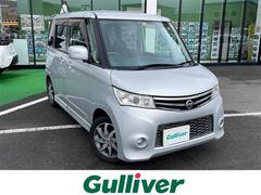 日産　ルークス　ハイウェイスター　禁煙車　ワンオーナー　左側電動スライドドア