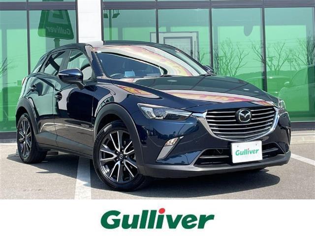 大人気ＣＸ－３！ ＣＸ－３入荷！ＣＸ－３のことならおまかせ！