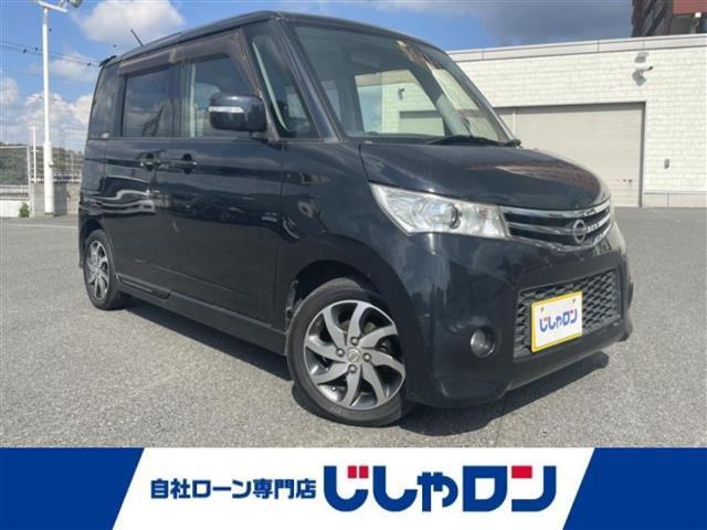 日産 ルークス ハイウェイスターターボ