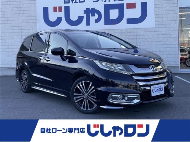 オデッセイ(ホンダ) アブソルート　純正ナビ／全方位カメラ／両側パワースライドドア／フルセグ／ＥＴＣ／フリップダウンモニタ 中古車画像