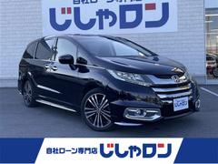 ホンダ　オデッセイ　アブソルート　純正ナビ　全方位カメラ　両側パワースライドドア