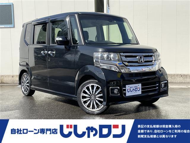 ホンダ Ｎ－ＢＯＸカスタム Ｇ・ターボＬパッケージ　純正ナビ　両側パワスラ　クルコン　ＥＴＣ　バックカメラ