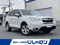 スバル　フォレスター　２．０ｉ−Ｌ　アイサイト　４ＷＤ　スマートキー